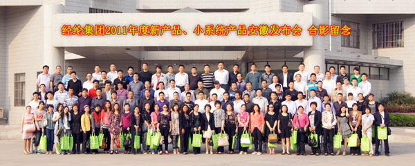 ڼ2011²ƷСϵͳƷշ-Ӱs.jpg