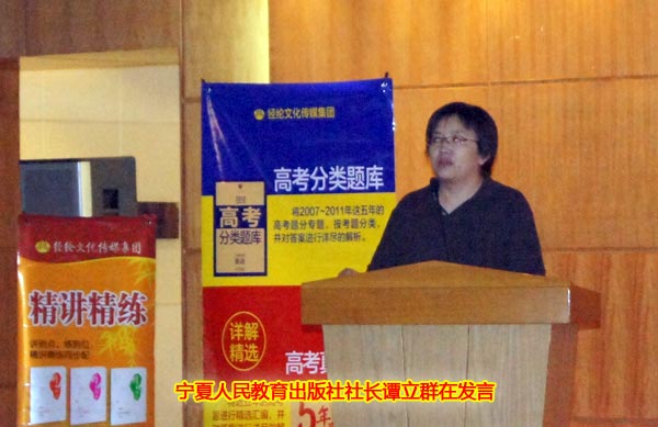 糤̷Ⱥڷ.jpg
