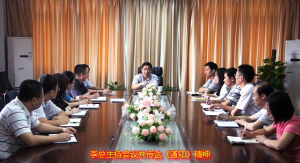 ֻ鲢֪ͨ.jpg